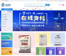 涂多多缩略图