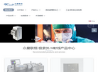 北京众星联恒科技缩略图