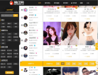 顶红网缩略图