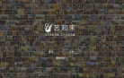 艺起来缩略图