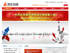 铜牛信息缩略图