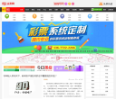 头条网缩略图