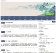 to作文缩略图