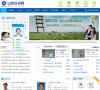 山财培训网缩略图