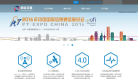创远仪器缩略图