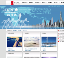 唐人通服缩略图