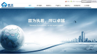 楚天科技缩略图