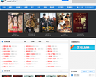 天狼影院缩略图