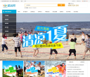 拓训网缩略图