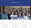 太原理工大学缩略图