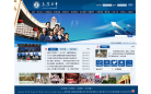 太原五中缩略图