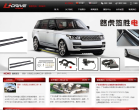 任我通缩略图