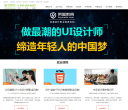 莱茵教育缩略图