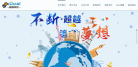 游酷网络缩略图