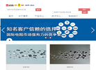 优尼皇家缩略图