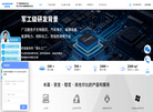 由你创科技缩略图