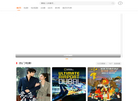 80s电影网缩略图