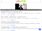 新款suv汽车大全缩略图