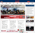 侨报网缩略图