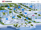 珠海优特电力科技缩略图