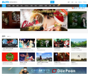 utoVR缩略图