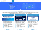 成都中科至善信息技术缩略图