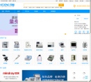 贝登缩略图