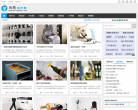 华盖创意网缩略图