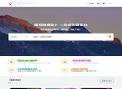 后期资源网缩略图