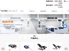 维怡医疗科技缩略图