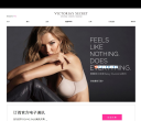 维多利亚的秘密缩略图