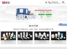 江苏维达机械缩略图