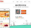 百草味官网缩略图