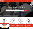 高智网缩略图