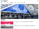 V客暖通网缩略图