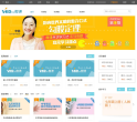 微课网缩略图