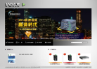 蛙视通信缩略图