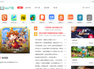 永康市伏尔甘铁艺缩略图