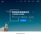 微赞缩略图