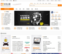 找礼网缩略图