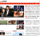 五星体育缩略图