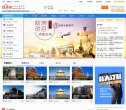 蛙步旅游网缩略图