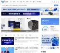 挖链网缩略图