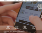 豌豆公主缩略图