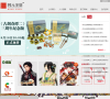 网元圣唐缩略图