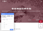 北京米果科技缩略图