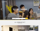 warm缩略图