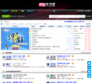 空间引流吧缩略图