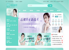 明目爱普眼科网缩略图