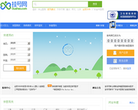 微医缩略图
